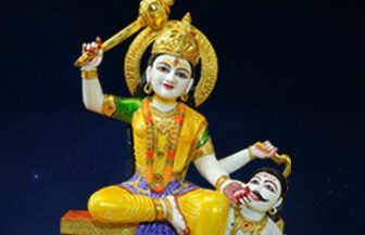 Balamukhi Shaktipaat