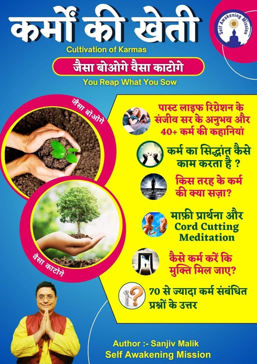 71yNU8o9laL._SL1500_